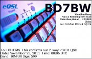BD7BW